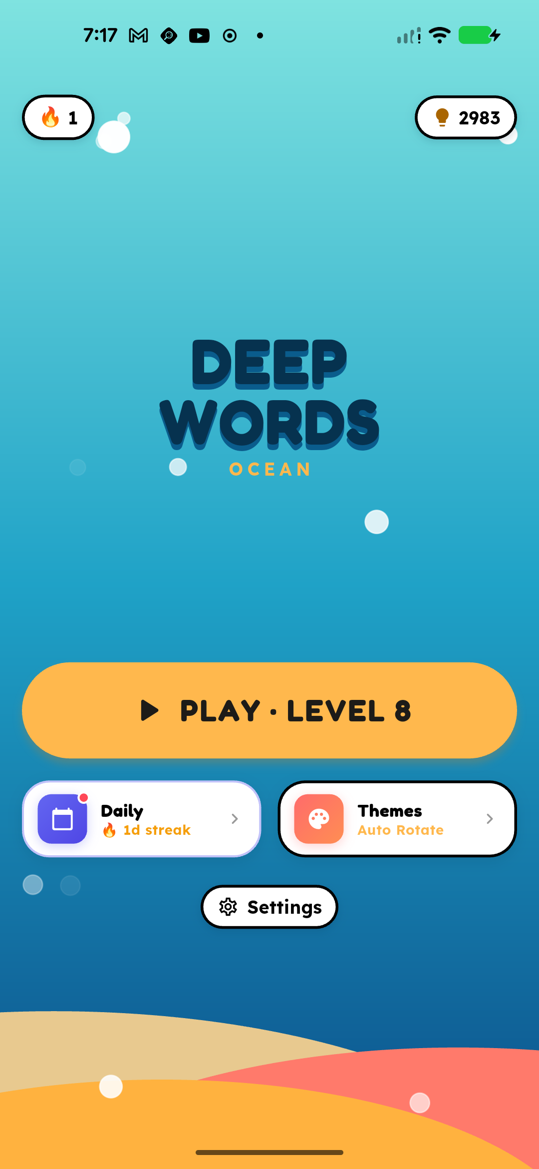 Main Menu Screen